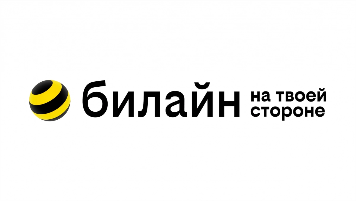 билайн: абоненты за лето скачали в метро Санкт-Петербурга больше полутора миллионов гигабайт - tvspb.ru