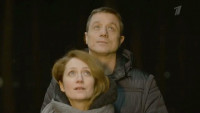 «Частица вселенной»