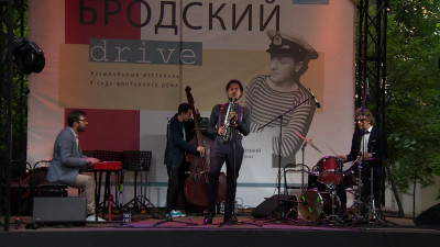 Петербург принимает международный фестиваль джаза «Бродский DRIVE»