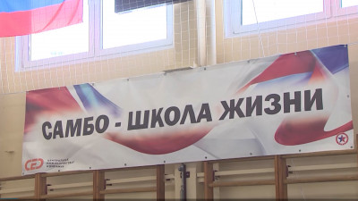 В петербургской школе №303 прошло первое совещание кураторов проекта «Zа Самбо»