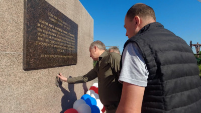 Петербуржцы восстановят парк 50-летия Победы в Мариуполе
