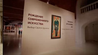 Телеканал «Санкт-Петербург» представляет специальный проект «Эрмитаж. Рождение нового искусства»