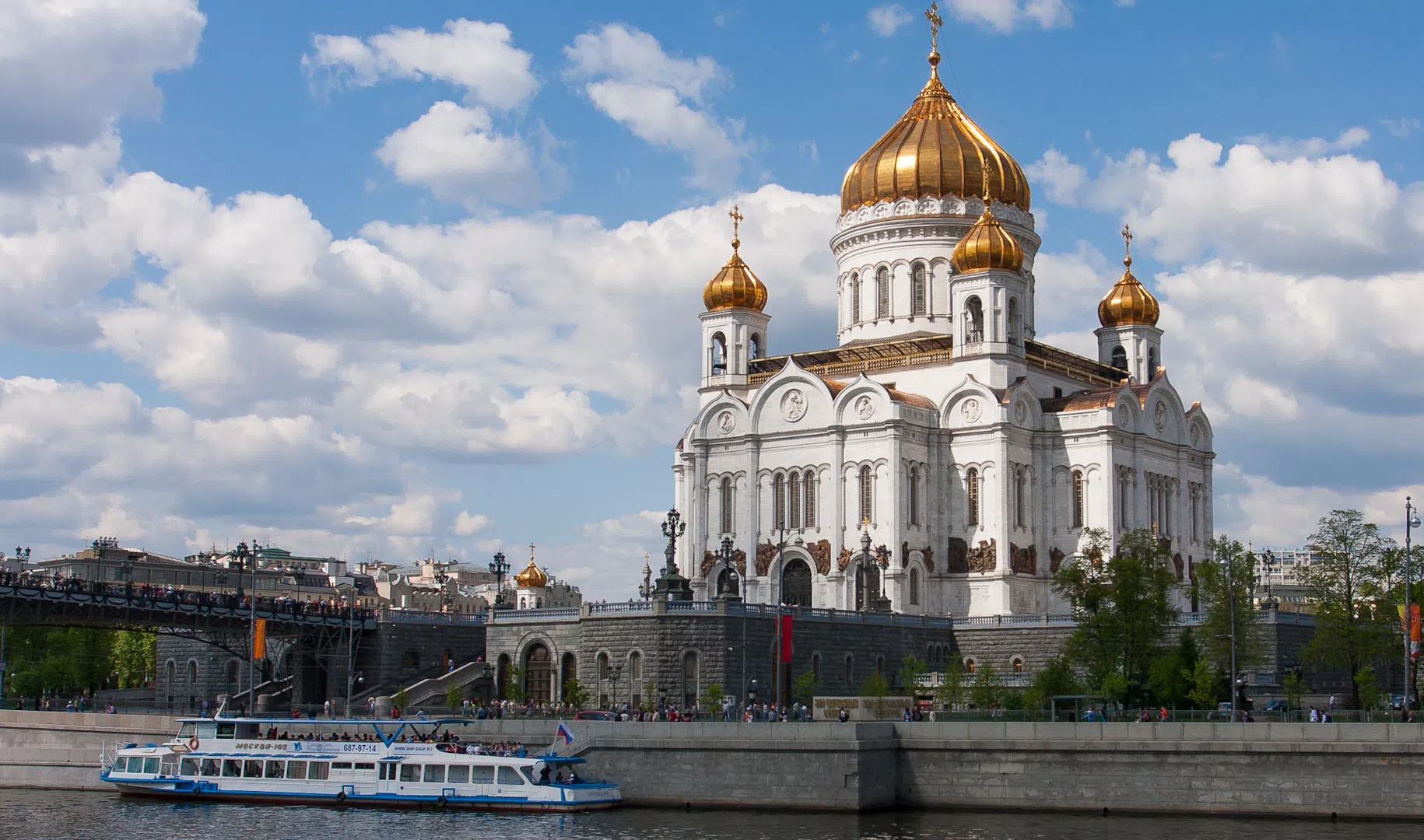 Христос спб. Храм Христа Спасителя. Храм Христа Спасителя (Ужгород). Сад храма Христа Спасителя. Храм Христа Спасителя издалека.