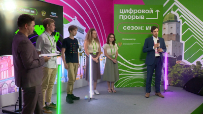 В петербургском хакатоне приняли участие 500 подростков со всей России