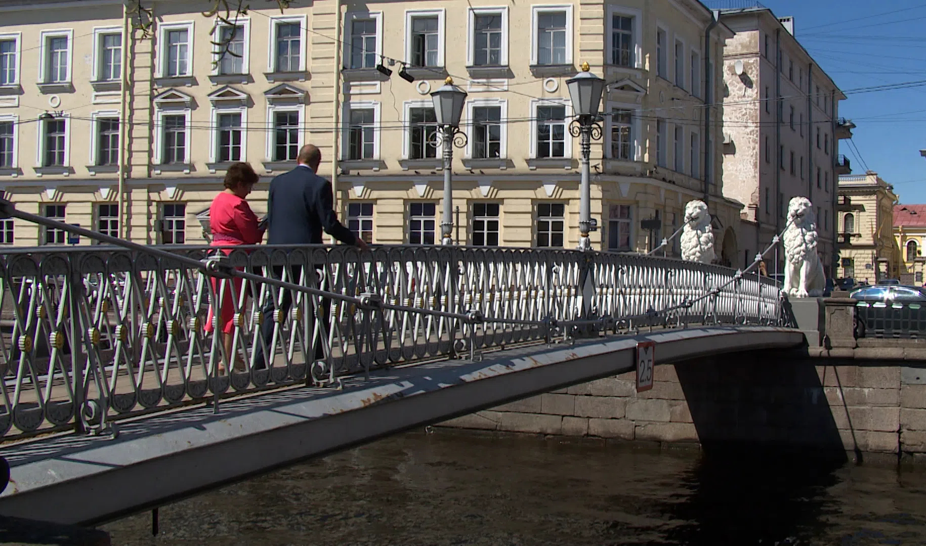 мосты через канал грибоедова в санкт петербурге названия