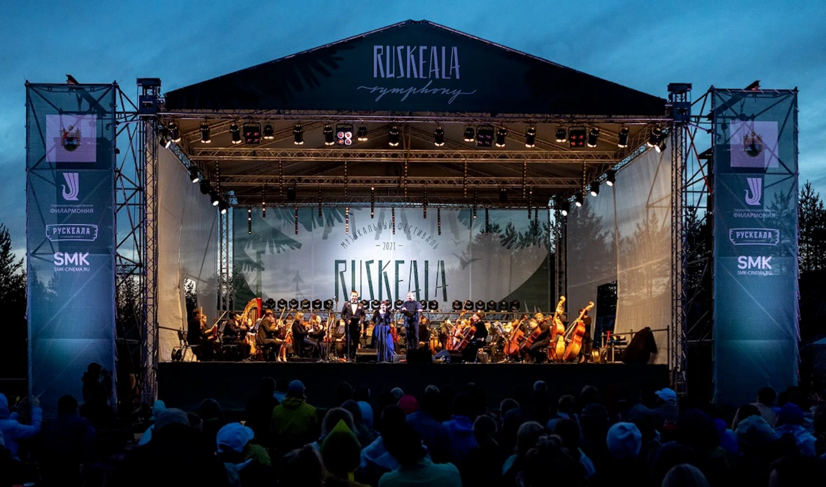 Музыкальный фестиваль Ruskeala Symphony пройдет в Карелии 15 и 16 июля - tvspb.ru