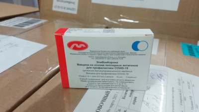 Более 30 поликлиник Петербурга приняли новую партию «ЭпиВакКороны»