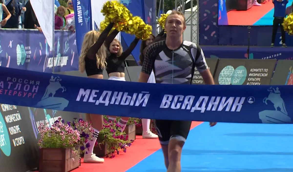 Соревнования по триатлону «Медный всадник» впервые пройдут на дистанции 226 км в следующем году - tvspb.ru