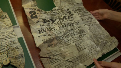 В Театральной библиотеке рассказали о будущем найденных старинных артефактов