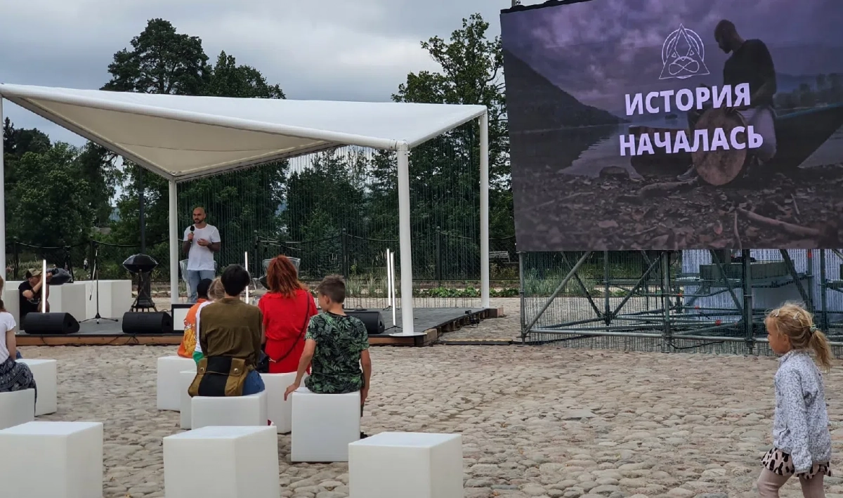 В «Монрепо» стартовал инженерный фестиваль культурного проектирования - tvspb.ru