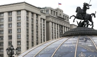 В Госдуму внесли законопроект о смягчении наказания за покупку наркотиков