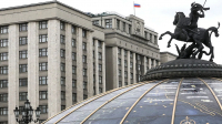 В Госдуму внесли законопроект о смягчении наказания за покупку наркотиков