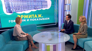 Эрмитаж. Говорим и показываем. «Матисс – Пикассо: творческий диалог»