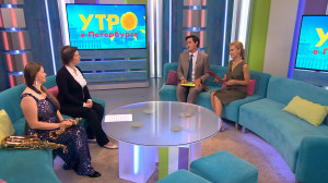 «От барокко к року»: эксклюзивные аранжировки для органа Капеллы и саксофона