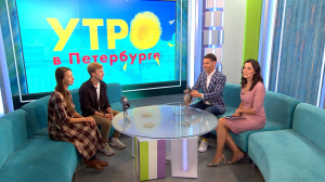 Искусство театра кукол