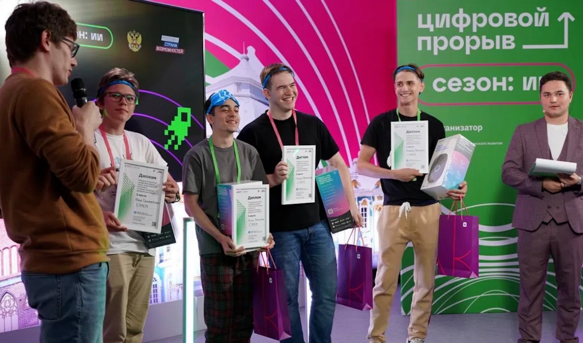 Более 30 петербуржцев стали победителями и призерами хакатона по искусственному интеллекту - tvspb.ru