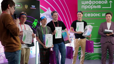 Более 30 петербуржцев стали победителями и призерами хакатона по искусственному интеллекту