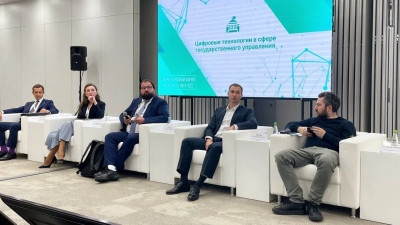 На форуме Kazan Digital Week рассказали о взаимодействии граждан и госорганов в соцсетях