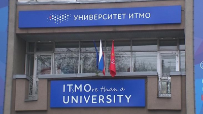 За 4 года Петербург выделил на создание нового кампуса ИТМО больше 4 млрд рублей