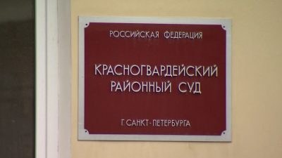 Петербурженку оштрафовали за укус полицейского