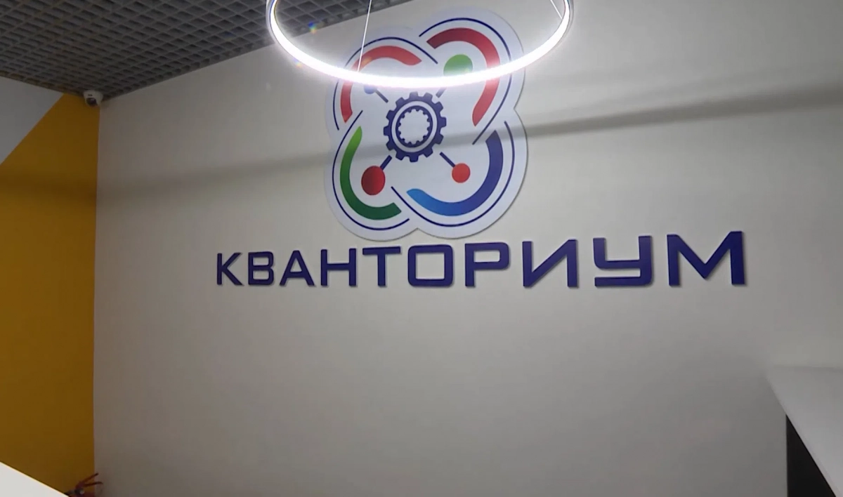 По поручению Александра Беглова в школе № 337 Невского района будет создан детский технопарк «Кванториум» - tvspb.ru