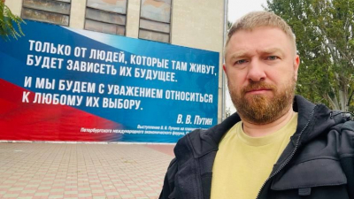 Александр Малькевич попал в «Топ-1000 российских менеджеров»