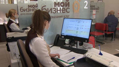 Предприниматели Петербурга могут получить электронную подпись для бизнеса в МФЦ