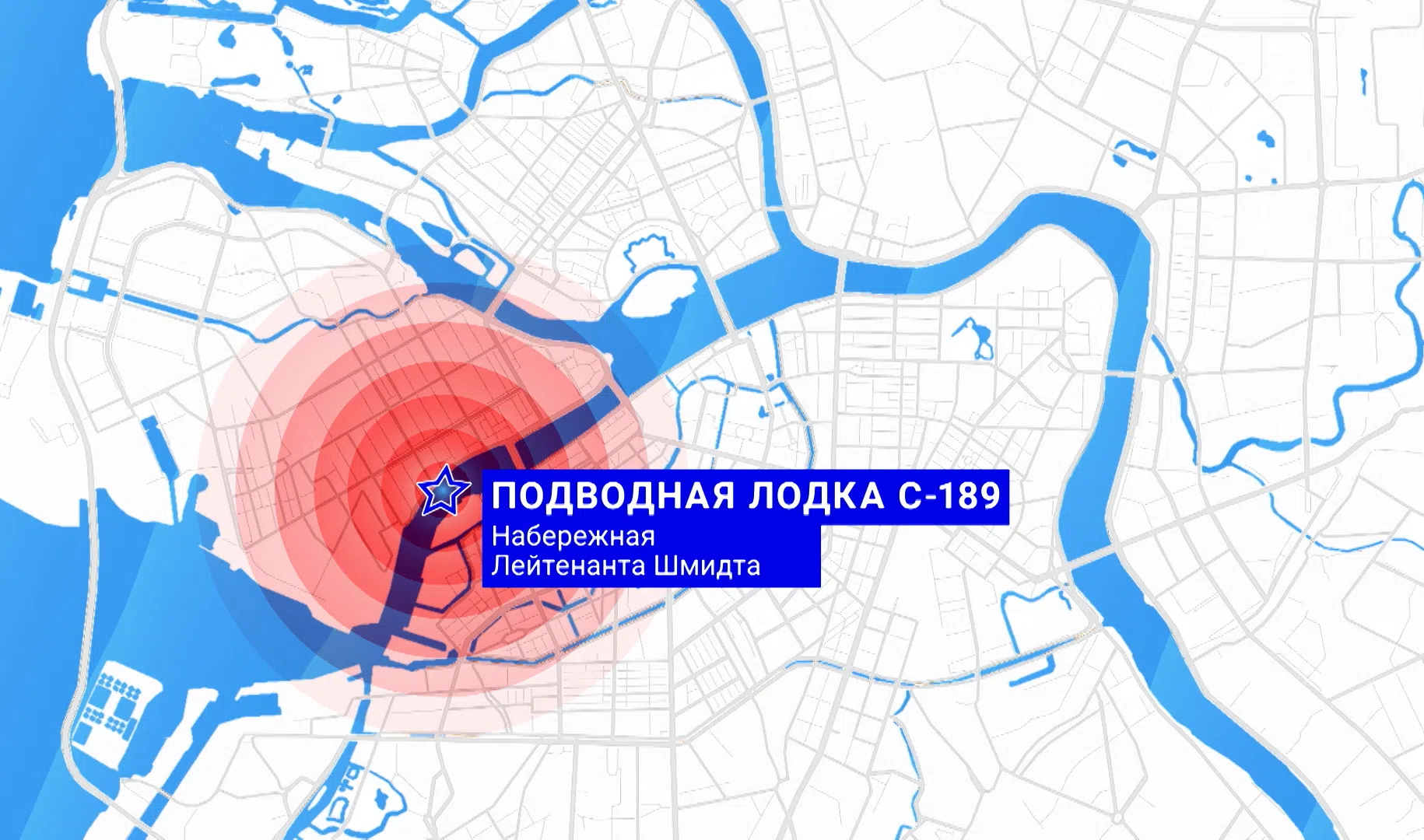 Морская карта спб. Подводная лодка СПБ на карте. Карта подводного Питера. Сельдяной канал Санкт-Петербург на карте. Большая морская 18 Санкт-Петербург на карте.