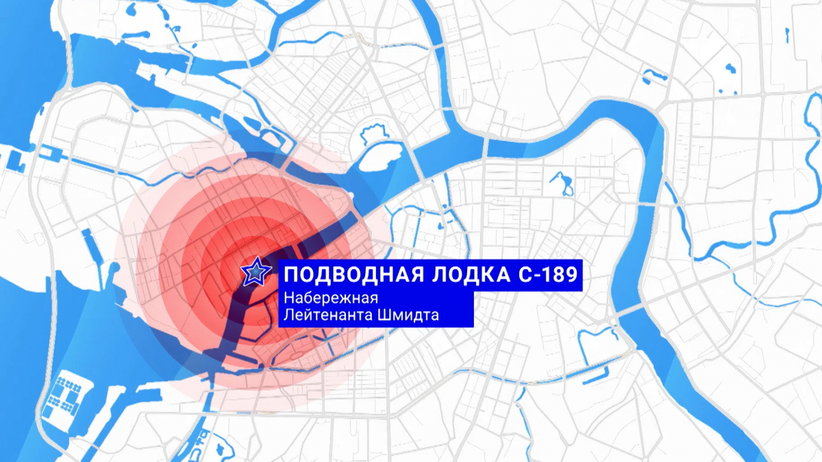 Большая морская карта спб