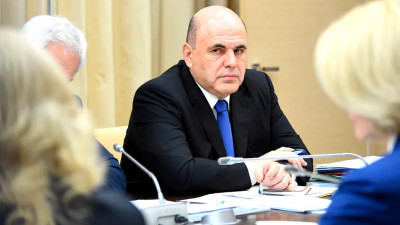 Мишустин утвердил кураторов высокотехнологичных отраслей среди вице-премьеров
