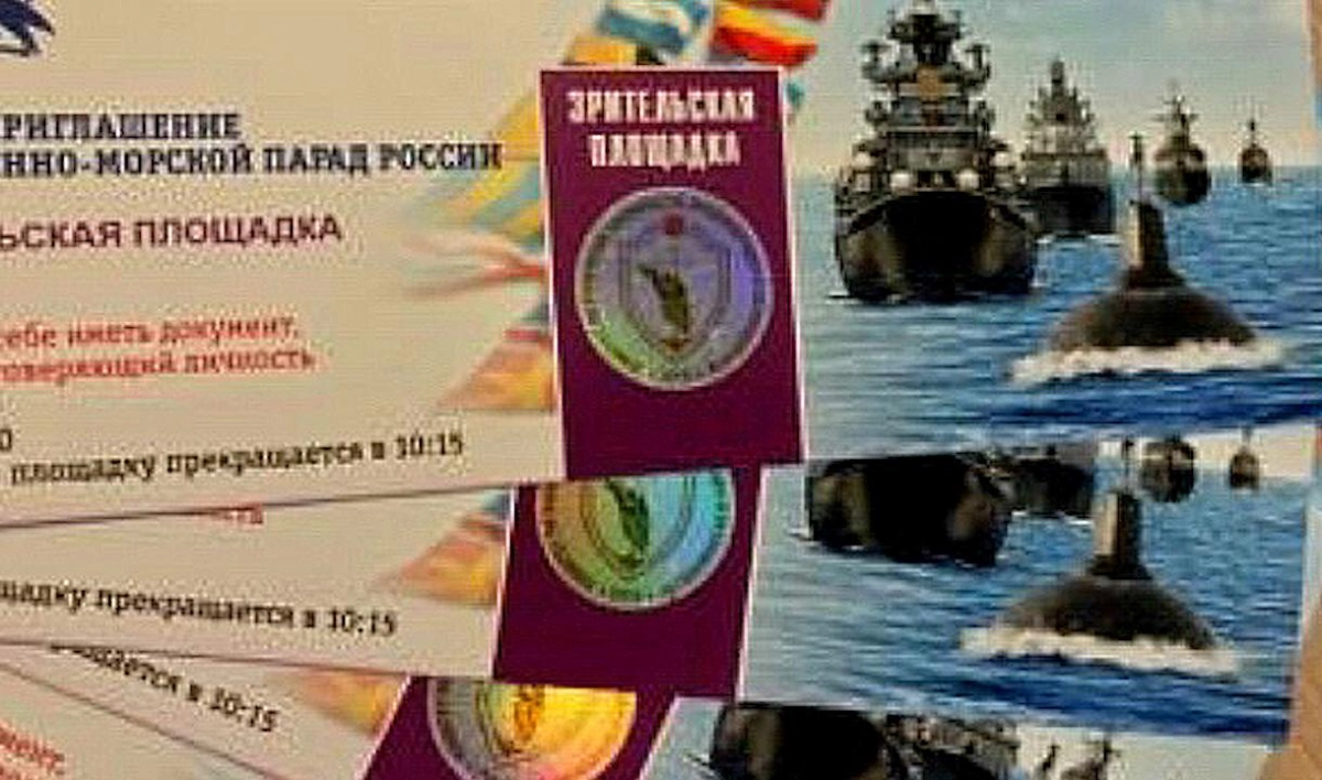 СМИ: в соцсетях продают бесплатные пригласительные на парад ко Дню ВМФ - tvspb.ru