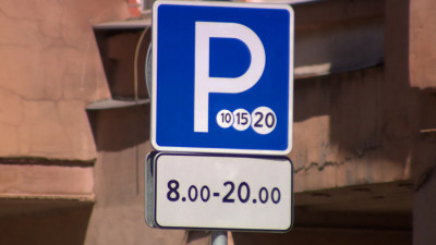 В 2023 году платные парковки могут пополнить бюджет Петербурга на 2 млрд рублей