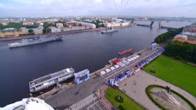 Главный военно-морской парад