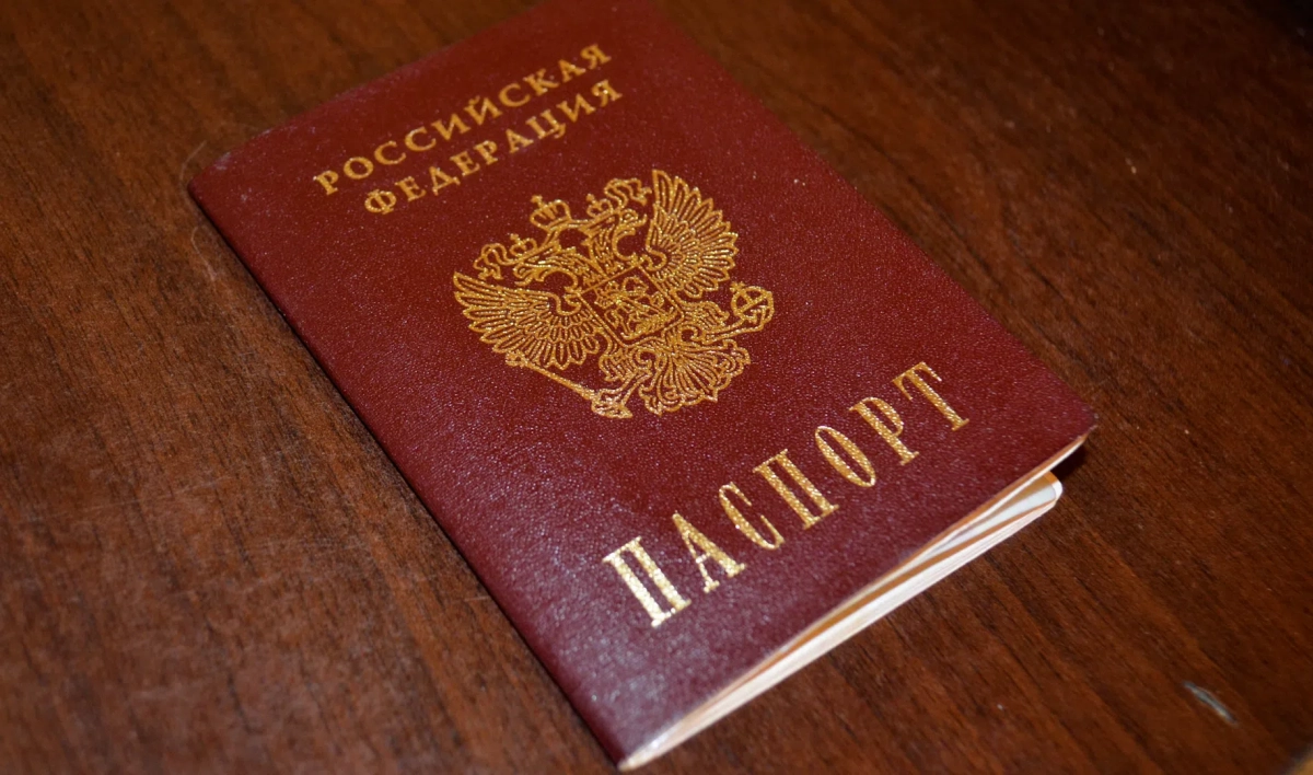 Путин поручил до 1 мая определить случаи использования цифрового удостоверения вместо паспорта - tvspb.ru