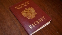 1,5 млн жителей новых регионов получили паспорт России