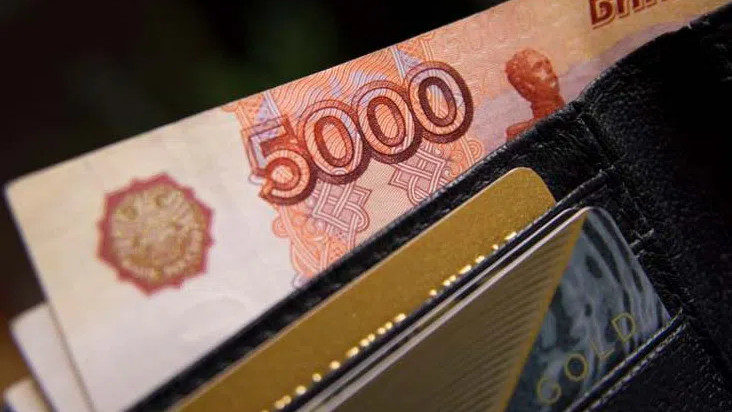 В России МРОТ может вырасти до 16 242 рублей