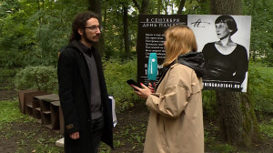 Акция «День памяти» в Музее Ахматовой. Горожане в день начала блокады Ленинграда вспоминают имена погибших в те страшные годы