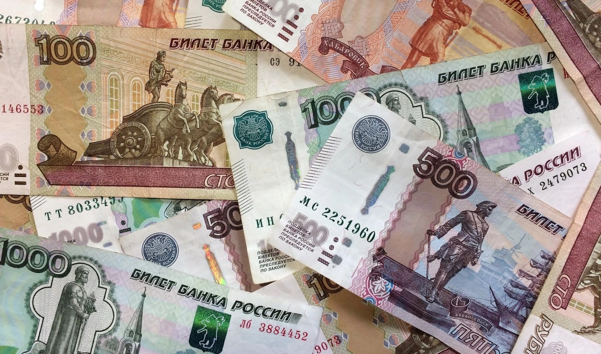 Росстат определил размер средней зарплаты в стране - tvspb.ru