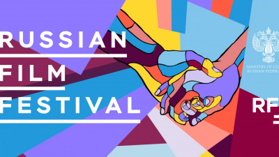 Более 20 стран примут участие в проекте Russian Film Festival