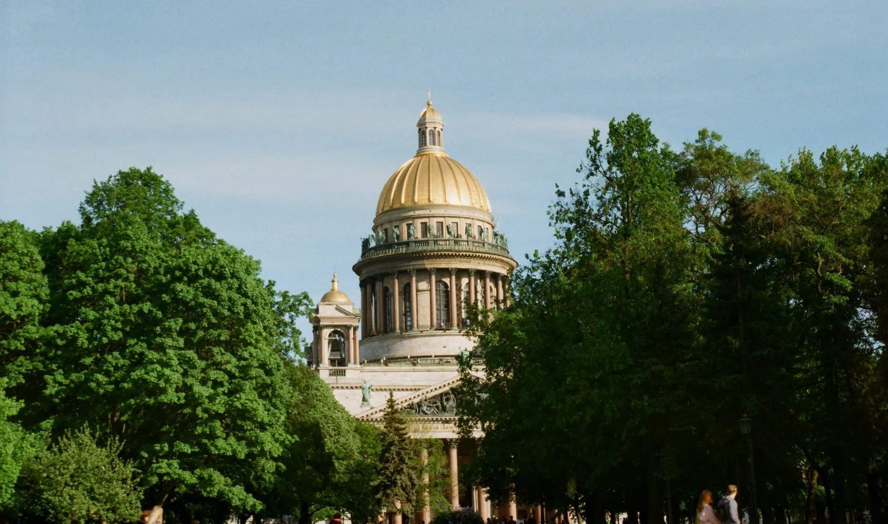 Город Санкт Петербург