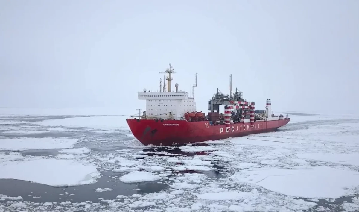 В России появится главное управление Северного морского пути - tvspb.ru