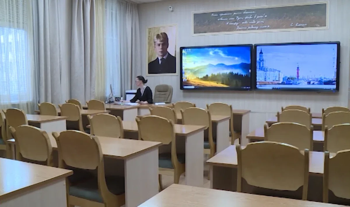 Учителя из Петербурга смогут бесплатно расширить свои компетенции - tvspb.ru