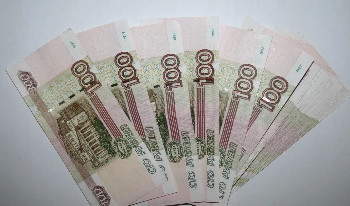 В России появится новая 100-рублевая банкнота - tvspb.ru