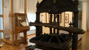 «Не царское дело»: выставка артефактов эпохи царя-на все руки мастера в Музее Академии художеств