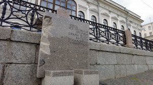 «Блокада. Имена». В Северной столице запустили мобильное приложение, которое показывает на карте современного города места и людей, связанных с историей блокады Ленинграда