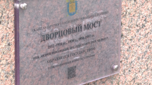 Познаём Петербург с помощью смартфона. В помощь QR-коды, аудиогиды и другие цифровые экскурсии по городу