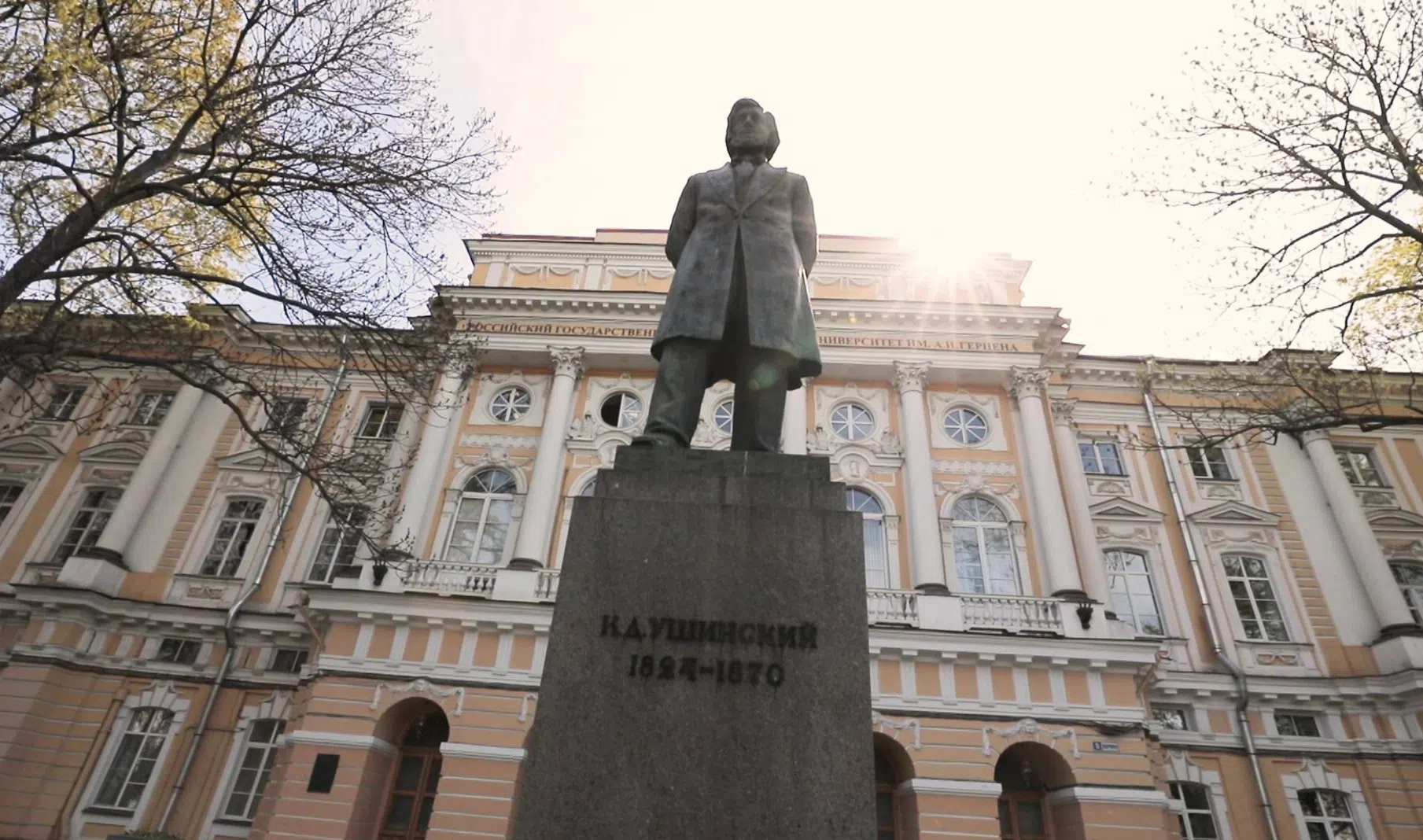 Мариинский зал ргпу им герцена