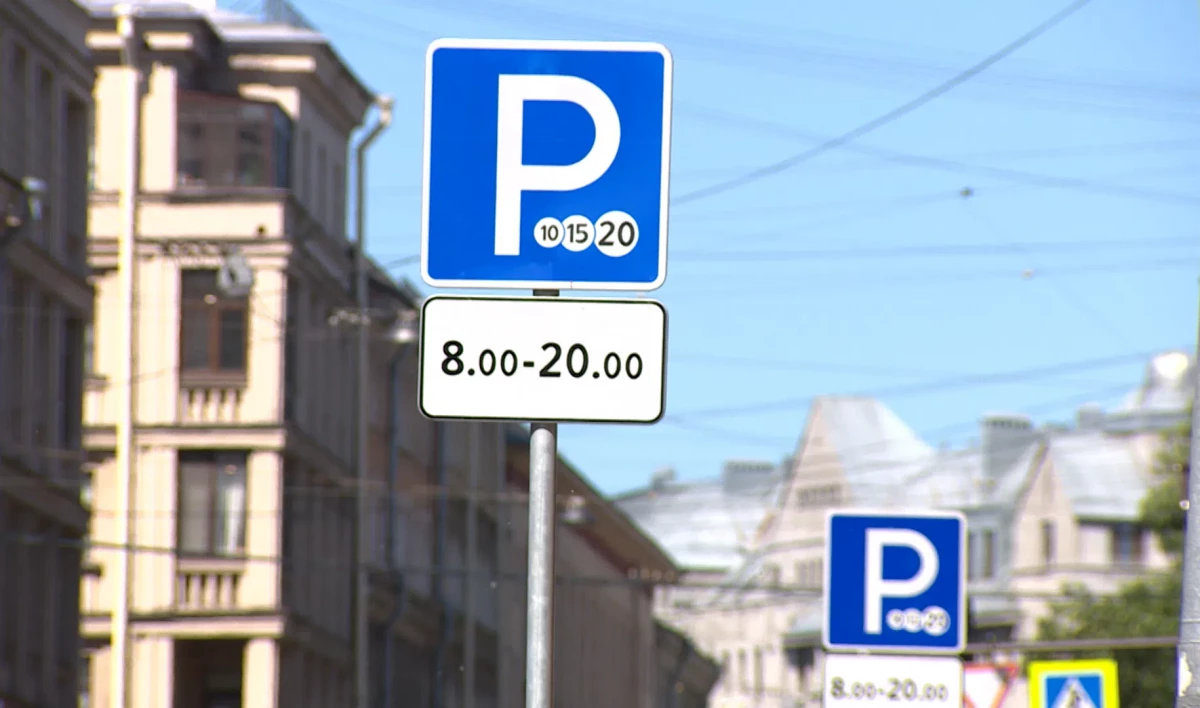 В ноябре платные парковки появятся на 153 улицах Адмиралтейского района - tvspb.ru