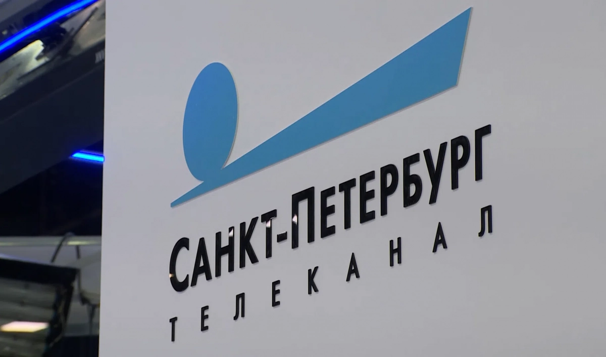 DDoS-атака на сайт телеканала «Санкт-Петербург» продолжается больше трех дней - tvspb.ru