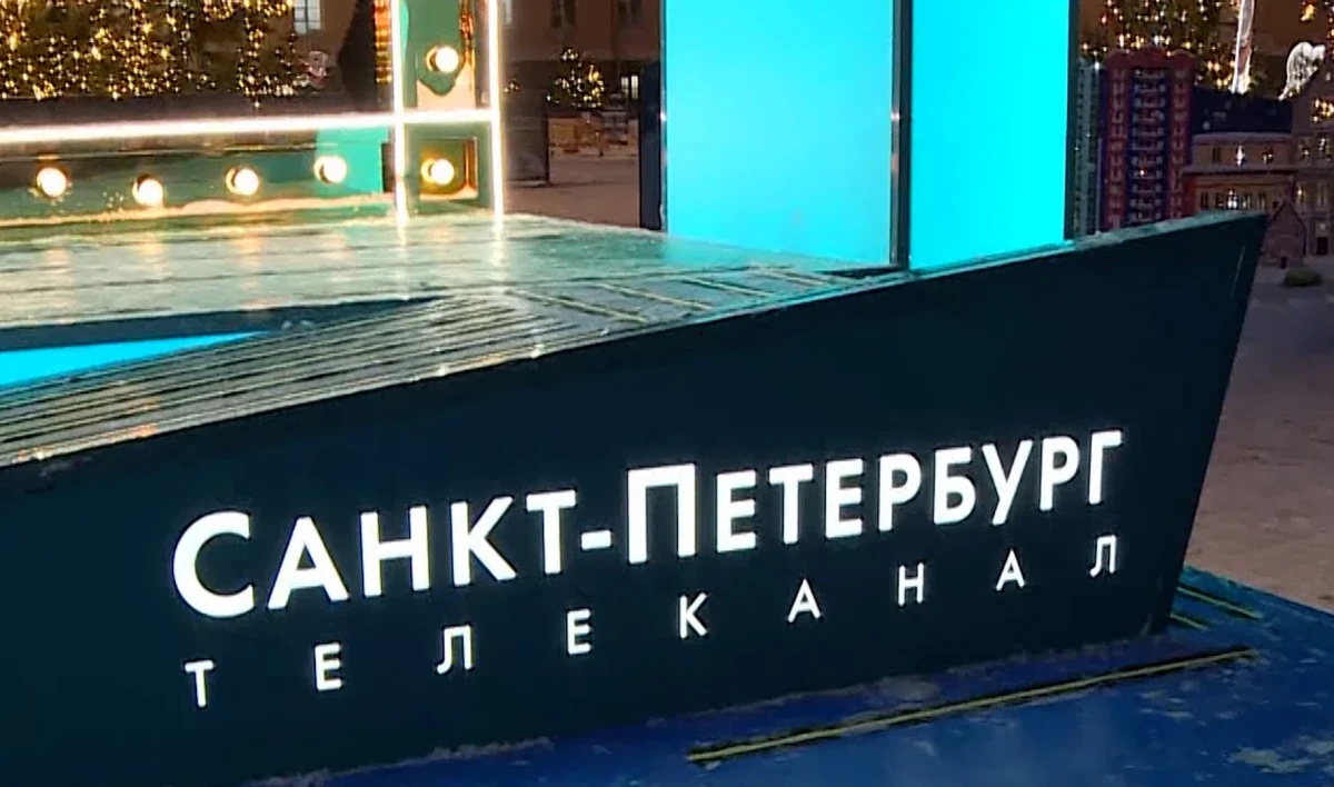 Телеканал «Санкт-Петербург» стал лидером по проценту дочитываний на «Яндекс.Дзене» - tvspb.ru